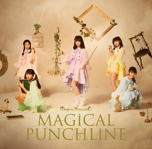 magical-punchline-magical-punchline-ep-cover