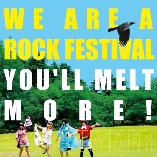 youll-melt-more-we-are-a-rock-festival-ep-cover