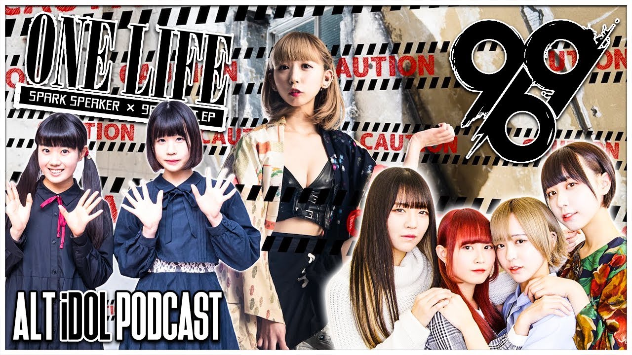 NO MO MERA!? – ALT iDOL PODCAST EPISODE 53